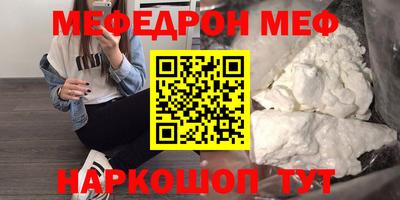 ECSTASY Анжеро-Судженск