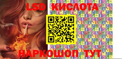 ECSTASY Анжеро-Судженск
