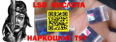 ECSTASY Анжеро-Судженск