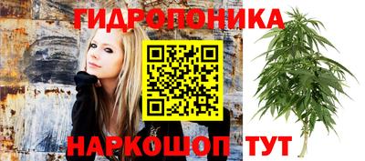 первитин Ангарск