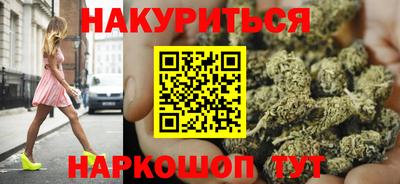 ECSTASY Анжеро-Судженск