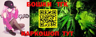 марки lsd Анапа