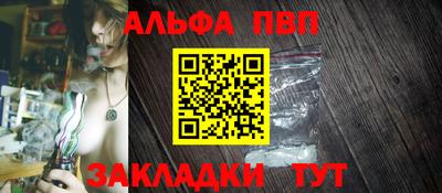 ECSTASY Анжеро-Судженск