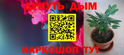 ECSTASY Анжеро-Судженск