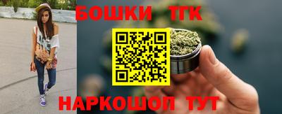 марки lsd Анапа