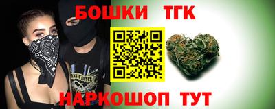 марки lsd Анапа