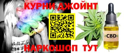ECSTASY Анжеро-Судженск