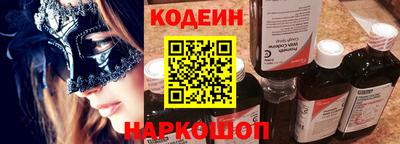 ECSTASY Анжеро-Судженск
