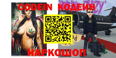 марки lsd Анапа