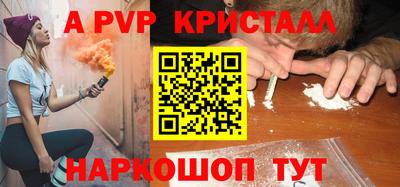 ECSTASY Анжеро-Судженск