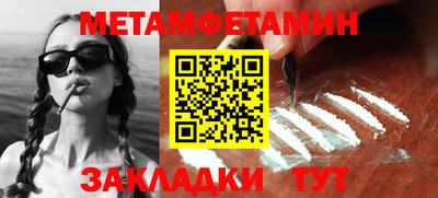 марки lsd Анапа