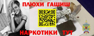 ECSTASY Анжеро-Судженск