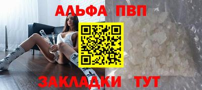 ECSTASY Анжеро-Судженск