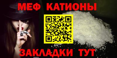 ECSTASY Анжеро-Судженск