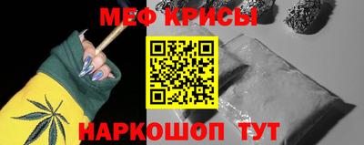 ECSTASY Анжеро-Судженск