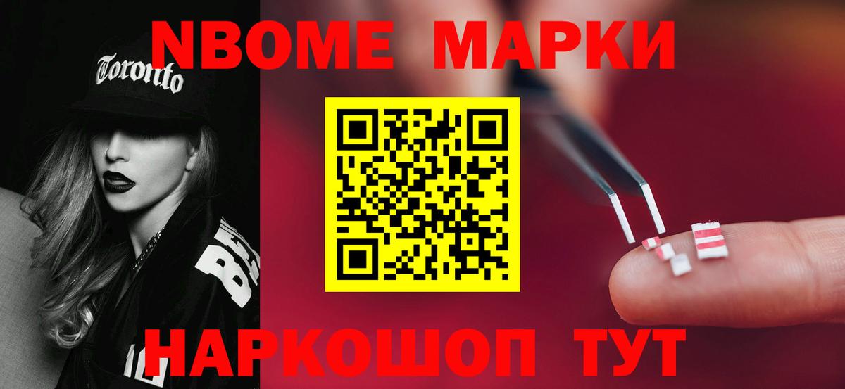Лсд 25 экстази ecstasy  LSD-25 экстази кислота  Вход с VPN  LSD-25 экстази  Зеленогорск 